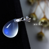 Winnie Beckons Peach Blossom Ice Seed Blue Water Drop Necklace Moonstone Pendant Collarbone Chain Sterling Silver Necklace Natural Crystal Woman