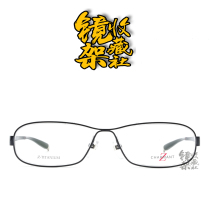 CHARMANT CHARMANT ZT11746 Z titanium myopia frame Business fashion glasses frame fidelity