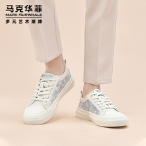 Mark Huafei white sneakers mens 2022 new mesh mens shoes trendy soft bottom white shoes summer breathable casual