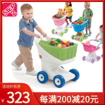 American imports Step2 stroll cart to home baby cart shopping cart supermarket toy