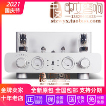 Melody Mai Lidi MDA2 bile machine tube power amplifier fever hifi high fidelity high power amplifier