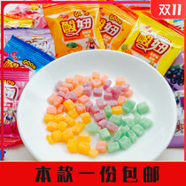 Sour Pussy Soft Sugar As A Kid Nostalgic Zero Food 8090 Post-Net Red Pops Recall Tasty Fruit Candy Bulk
