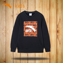 Anteater Boy Lian Hat Jacket Head Sweatshirt 2021 Official Flagship New Kid Gvet Warm Sport Blouse Big Boy