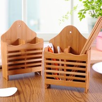 Chopstick basket Wall-mounted wall-mounted chopstick tube storage bamboo fast cage Household multi-function drain simple