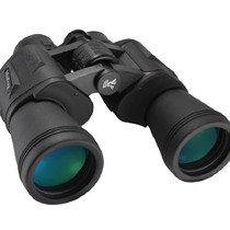  Telescope adult binoculars large diameter outdoor HD high power 10000 meters Paul shimmer 20 times 50 night vision looking for bees