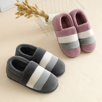 Elderly cotton slippers womens winter non-slip bag with middle-aged and elderly warm belt heel plush household indoor mens cotton drag