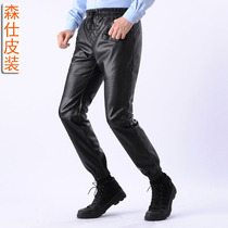 Sensee elastic body leather pants male simulation leather strap tightness waist bunch foot locomotive windproof pu leather casual little leggings