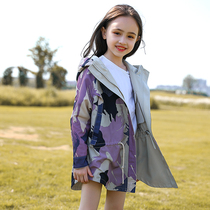 Childrens clothing autumn clothing 2019 new girl coat spring and autumn childrens assault clothing children Korean version of foreign camouflage childrens clothing