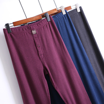 Yi Dalei mens warm trousers high waist silk trace fever in thick autumn pants single - piece pants pants 9692