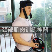 Neck muscle trainer neck equipment head strength weight bearing headgear cervical spine stretching cap fitness equipment