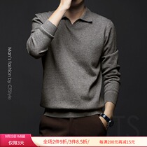 Spring Autumn mens lapel top long sleeve knitted cardigan 2021 Mens sweater mens cashmere bottoming T-shirt
