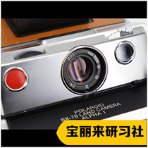 Pauli comes in the upgraded version spot of the classic Alpha1 camera Original SX-70