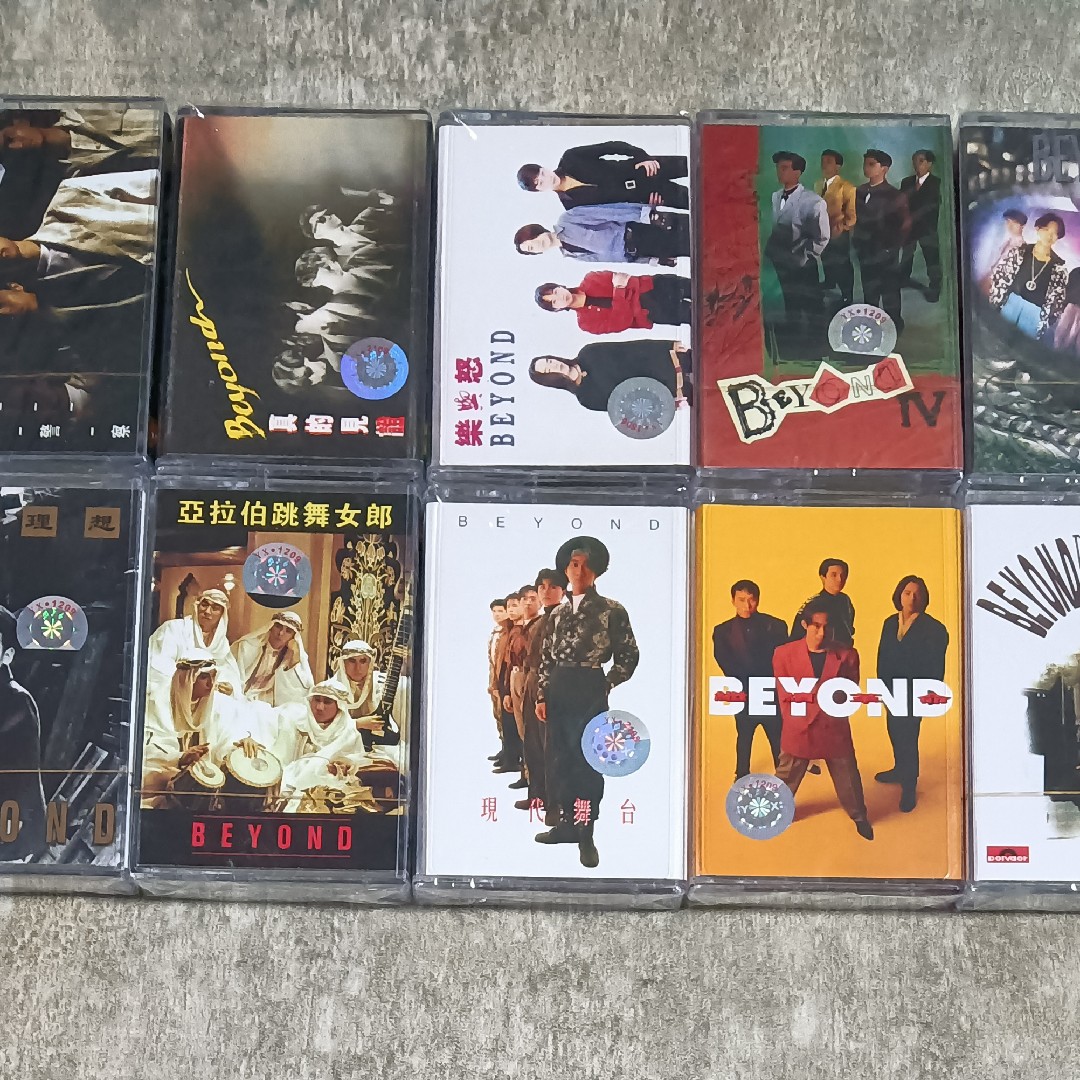 Beybond Wong Ka-kui tapes 10 disc set of Cantonese album brand new undemolished nostalgic classic