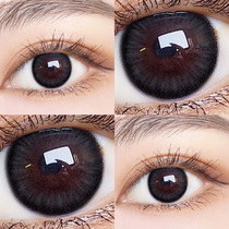 New gray color contacts female net red model year throw size diameter Mixed-race European and American big natural 14 0 Ai Mei EM