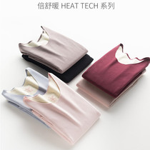 De Rong seamless thermal underwear women plus velvet padded suit hot autumn clothes women wear one-piece jacket bottoming shirt sy