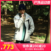 Autumn and winter Columbia Columbia stormtrooper mens heat reflection waterproof warm jacket PM4974