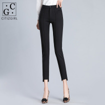 CG irregular nine-point pants womens 2020 spring and summer new high waist thin casual suit straight pants 901