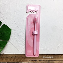 Red small elephant child childlike toothbrush baby young child teeth 2-3-6-year-old baby oral cleaning toothbrush