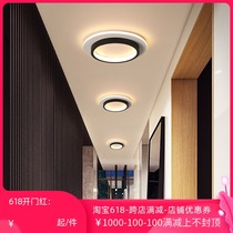 Aisle lights corridor lights simple modern entrance hall creative living room porch lights balcony Nordic led ceiling lights