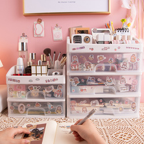 Star Superior Official Flagship Store Transparent Cosmetics Storage Box Desktop Drawer Makeup Cabinet Lipstick Red Makeup Case