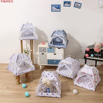 Factory summer pet tent nest removable and washable semi-enclosed Net Red pet nest small and medium dog cat bed