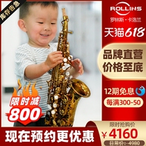 Rollins Callan Small Soprano Saxophone Musical Instrument Caloran a1 Drop B Tune Little Syphon Sax