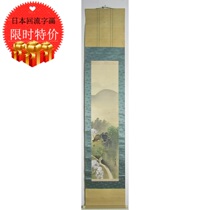 Japan reflux word painting Qing Dynasty Republic of China Landscape map hanging scroll tea hanging book room True trace collection of calligraphy and painting 530