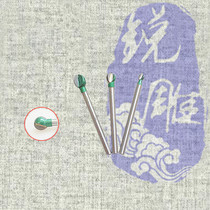 3MM big art professional ball knife carving ball knife wood carving root carving knife head woodworking ball ball ball grinding head