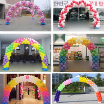 Opening of the balloon arch bracket water injection base Wedding Guide balloon decoration detachable door