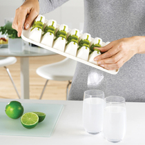 British import JosephJoseph ice grid mold with cover ice box ice box Independent ice box easy to fall off