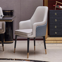 American minimalist Twin Backrest Leather Art Fashion Dining Chair Club Leisure Chair Sales office Office Reception Chair Negotiation Chair