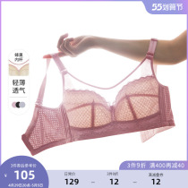 MSShe Big Code Womens Dress 2022 New Style No Steel Ring Underwear Comfort Honeycomb Crystal Lace Cup Bra