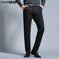 Labov Casual Pants Men 2021 Micro Play Business Casual Long Pants Free Medium Waist Straight Drum Fall Pants