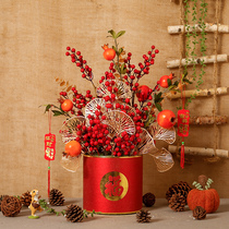 Fukubucket Pendulum year Lantern Festival High-end Jo Relocation New Residence Gift Fortune Fruits Red New Years Spring Festival Decorative Moving Gifts