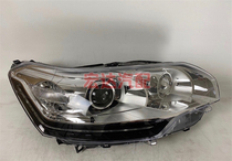 Suitable for 11-14 Citroen C5 headlamp assembly Xenon headlights original dismantling original
