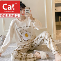 Pajamas Ladies Spring and Autumn long sleeve cotton thin cute suit casual can go out summer home clothes autumn and winter size