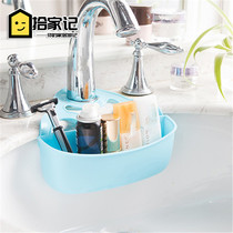 Single double sink with sink bag asphalt basket basket basket basket button pool