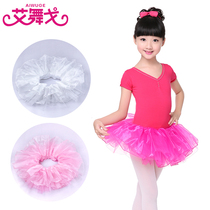 Children dance short half body dress Eugen yarn fluffy dress Summer girl performance Costume Ballet Princess Dress