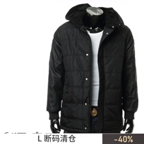 Emporio Armani EA7 Armani mens big coat jacket jacket with long section 6ZPK10 PN02Z