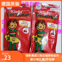 Spot German original genuine Em-eukal throat sugar children pregnant women with sugar-free 75g per bag