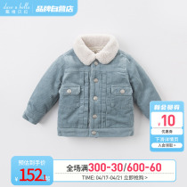 davebella David Bella's autumn winter boys and girls retro fog blue plush turn over the cord 1-7 year old coat