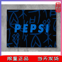 Pepsi oracle carpet Yang Yang with the same