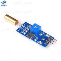 Golden SW520D angle Sensor Module Ball switch tilting sensor module