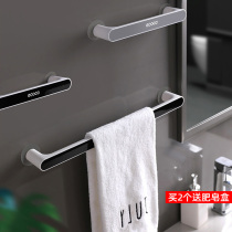 Towel rack non-perforated toilet Nordic creative simple toilet bathroom hanging towel shelf towel single pole