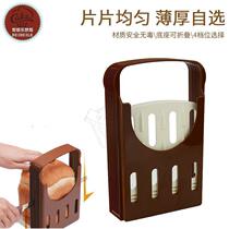 Toast Bread slicer Kitchen Bread Slicer Toast Slicer Baking tool Bread Slicer