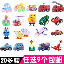 Clockwork toy car Childrens chain will run iron frog clockwork small animal 0-1-3 year old baby