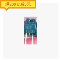 Electronic Components] Imported Dismantling Machine RF1501-TF3S RF1501 Liquid Crystal Common Tube