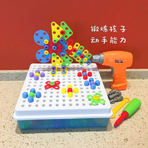 Childrens electric drill nut disassembly and assembly On the combination of tools hands-on disassembly and assembly screw puzzle house simulation toy