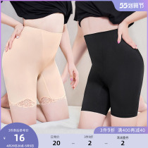 (Flush RMB20 ) Increase code 2022 Fat younger sister High waist anti-walking light Insurance Pants Woman Closeout Black Safety Pants