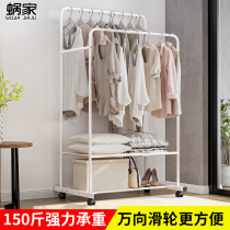 Clothes rack Floor-to-ceiling bedroom folding hanger Indoor single and double pole coat rack Simple household drying clothes rack